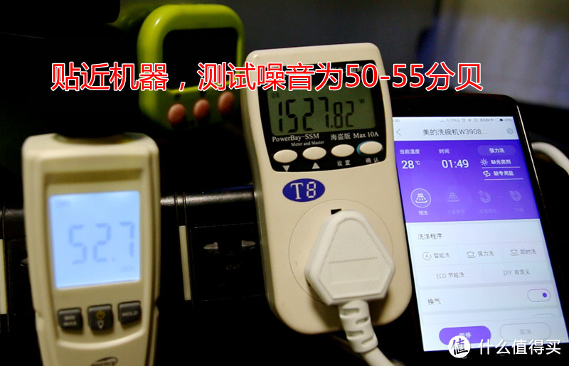 高清视频实拍洗碗机内部工作过程——美的3908J洗碗机评测