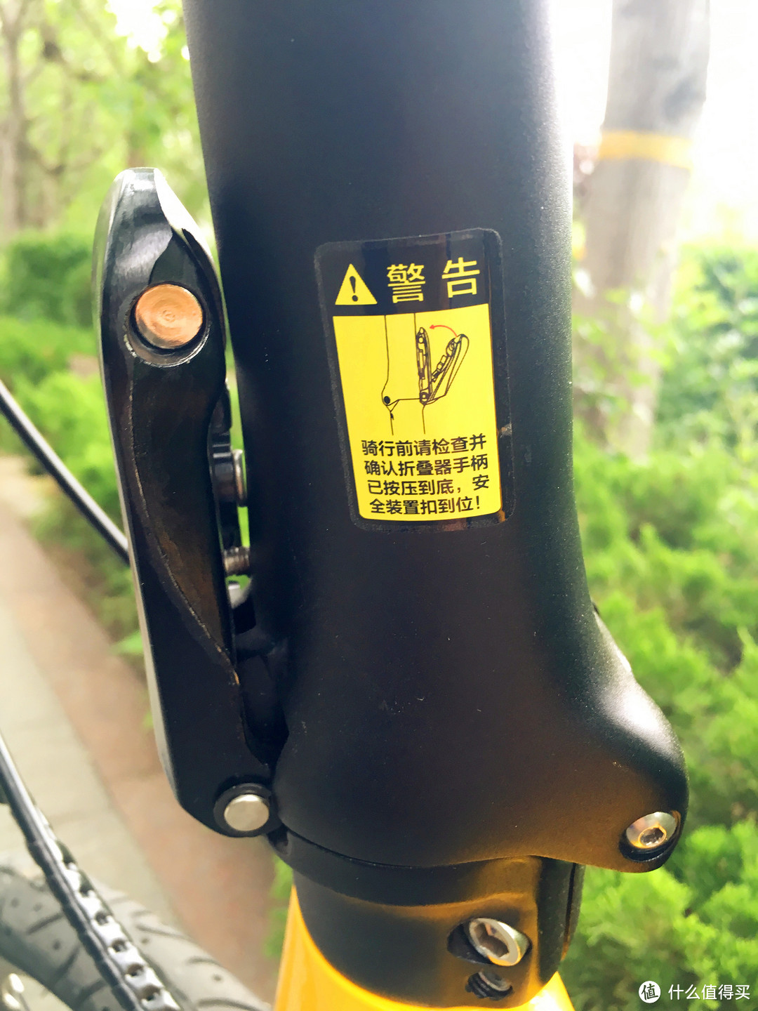 多功能城市折叠车——700bike 银河测评