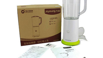 来自大妈的福利——九阳 JYL-C051 料理机