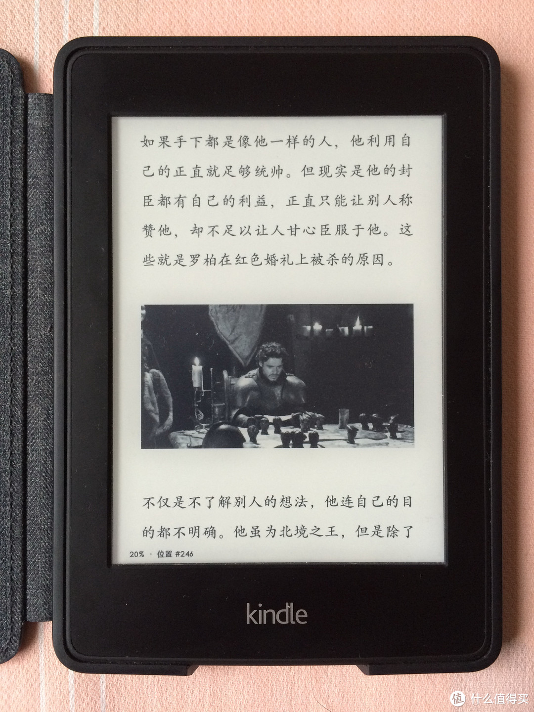 我的kindle使用之路