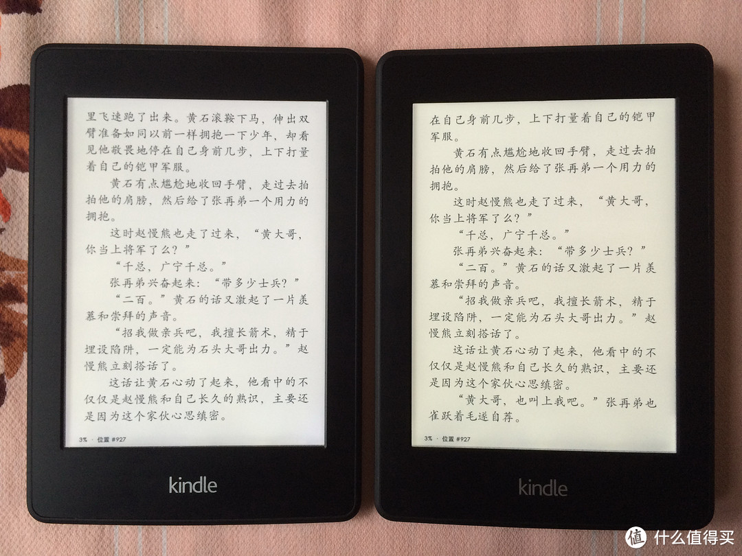 我的kindle使用之路