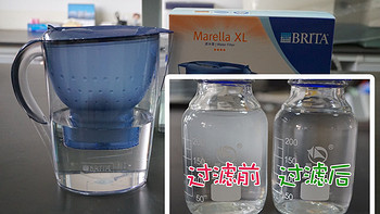 #好物宝鉴#BRITA 碧然德 Marella XL 3.5L 净水壶 简单评测