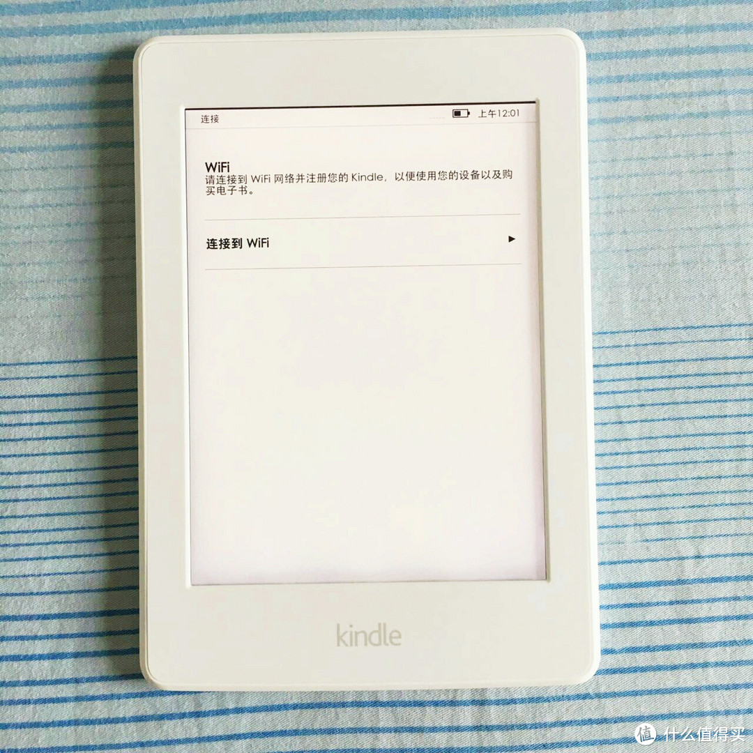 颜值超高的白色版亚马逊：Kindle Paperwhite 3 电子阅读器