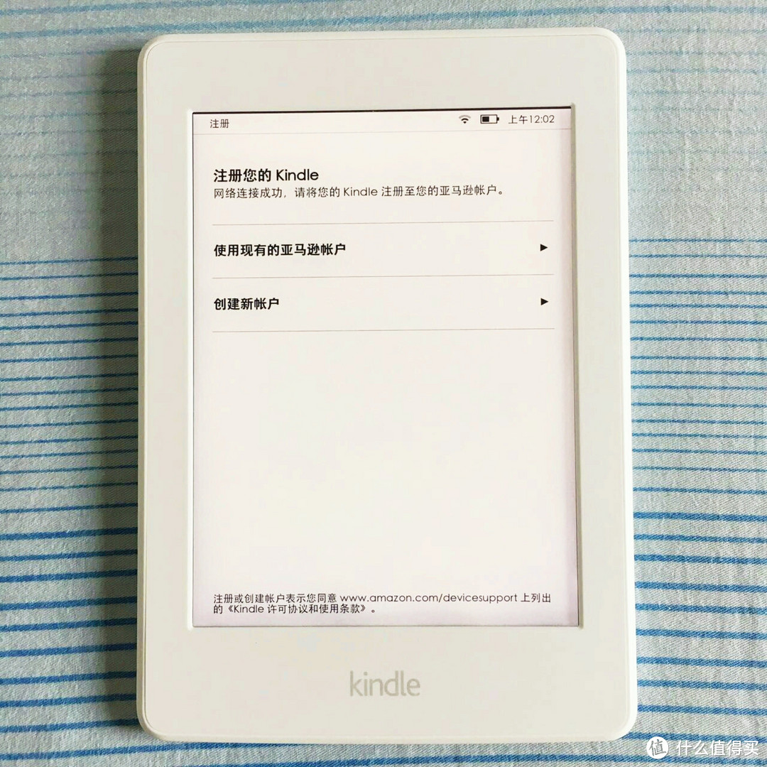 颜值超高的白色版亚马逊：Kindle Paperwhite 3 电子阅读器