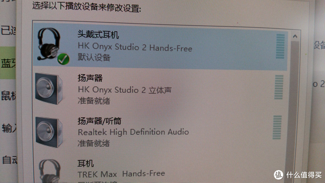 五一买了大黑饼：harman/kardon 哈曼卡顿 Onyx Studio 2代 无线蓝牙音箱 开箱