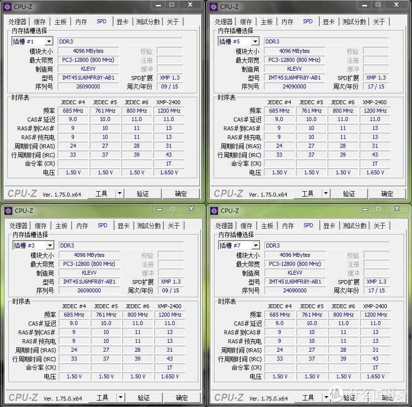 全侧透遇到开放式ATX — aigo 爱国者 发现机箱 测评