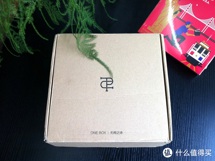 吸天地之灵气，集日月之精华——OneBox无用之诗文具礼盒