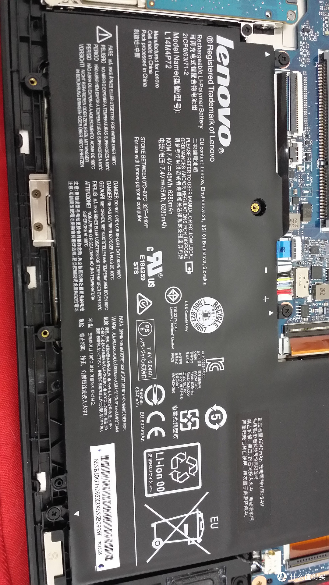 Lenovo 联想 Yoga3 14 笔记本 内存升级DIY