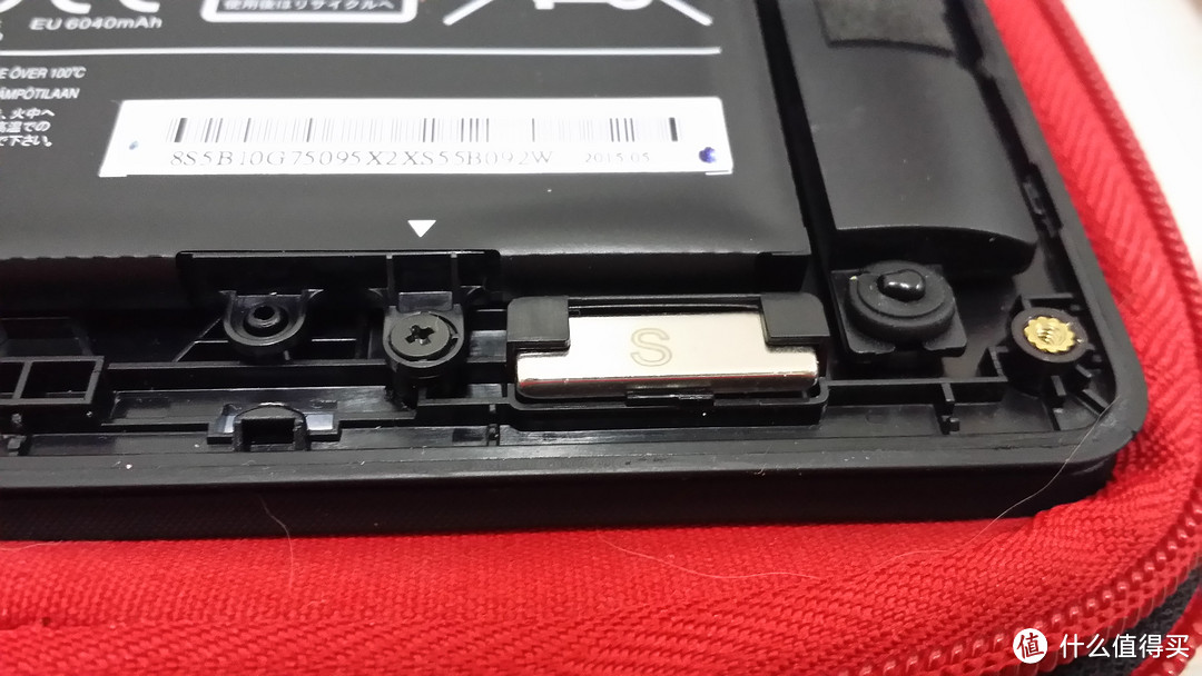 Lenovo 联想 Yoga3 14 笔记本 内存升级DIY