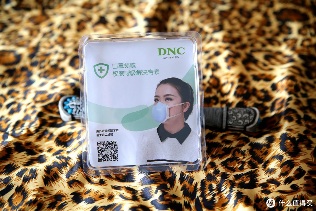 运动防霾利器之DNC 东研呼吸净化器