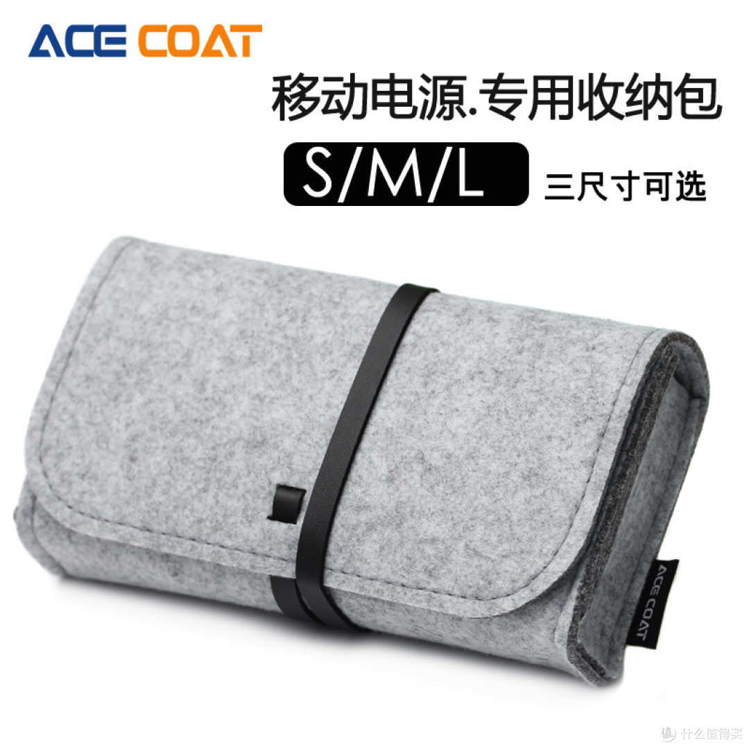 廉价合身的PHA收纳包——SONY 索尼 LBI-CNP2 黑卡包
