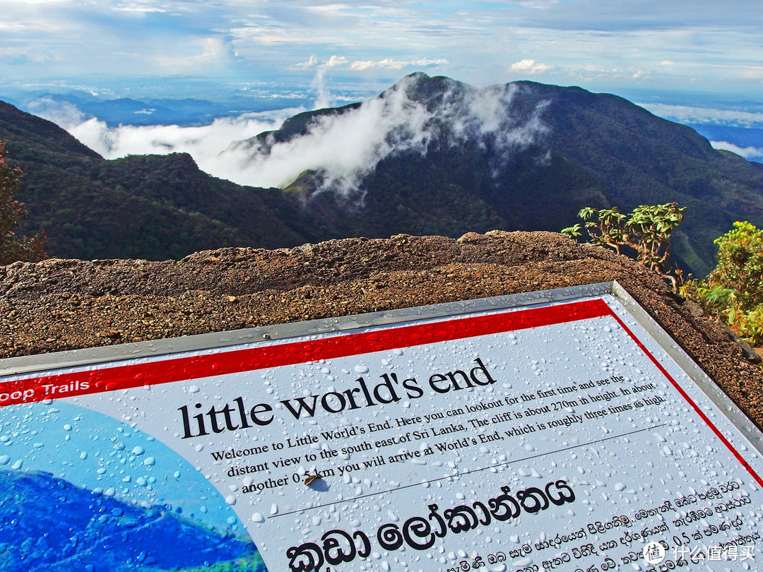 “印度洋的-眼泪&珍珠”斯里兰卡旅行游记美图分享
