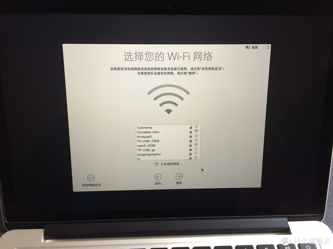 粗谈DELL 戴尔 XPS 笔记本电脑 与Apple 苹果 MacBook Pro 笔记本电脑