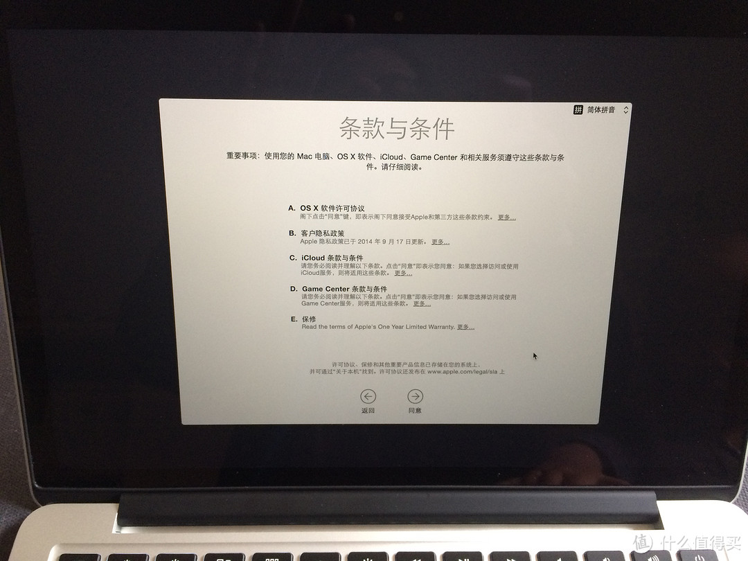 粗谈DELL 戴尔 XPS 笔记本电脑 与Apple 苹果 MacBook Pro 笔记本电脑