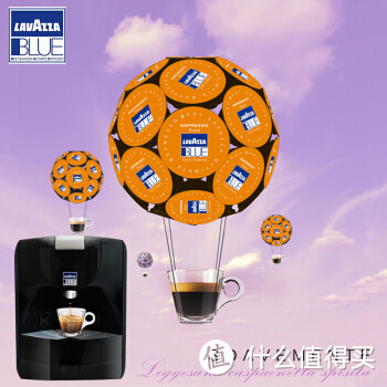 #本站首晒# Lavazza 拉瓦萨 LB951全自动胶囊咖啡机 使用体验（有喵）
