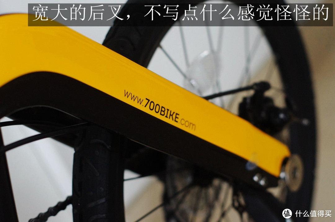 独辟蹊径——700Bike“银河”运动城市折叠车众测报告