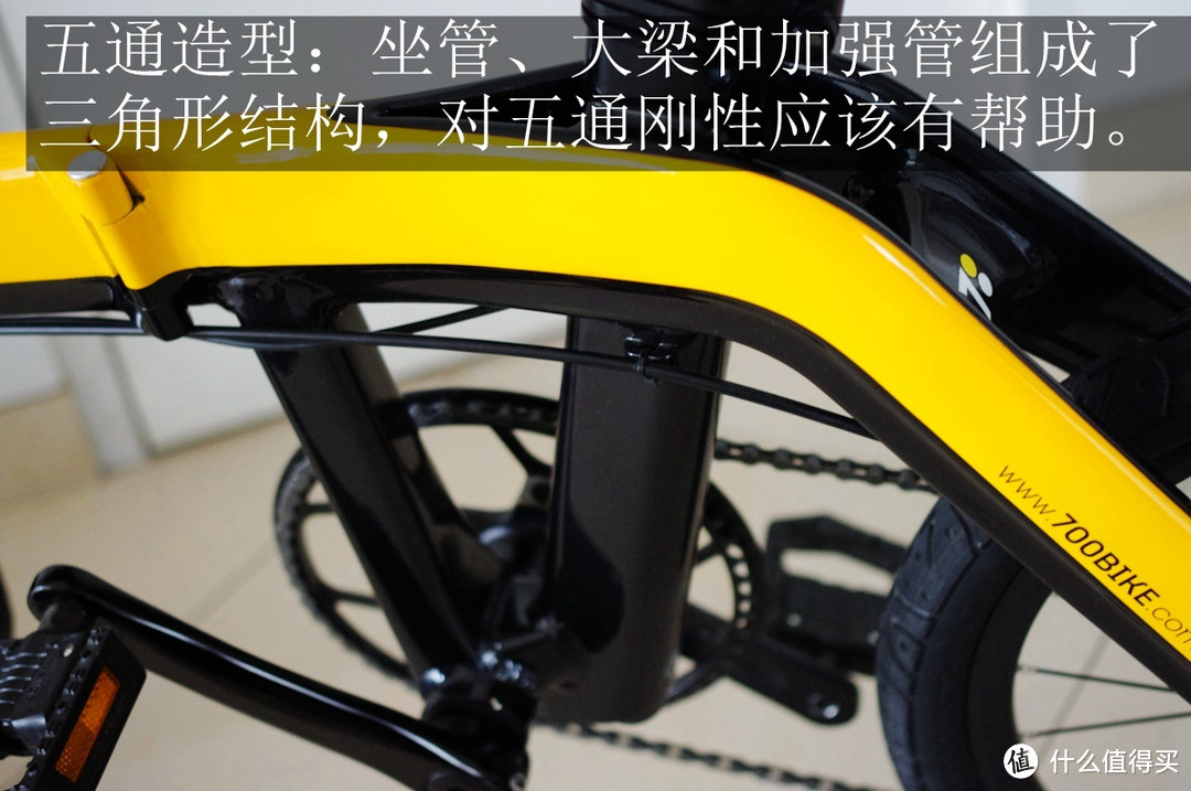 独辟蹊径——700Bike“银河”运动城市折叠车众测报告