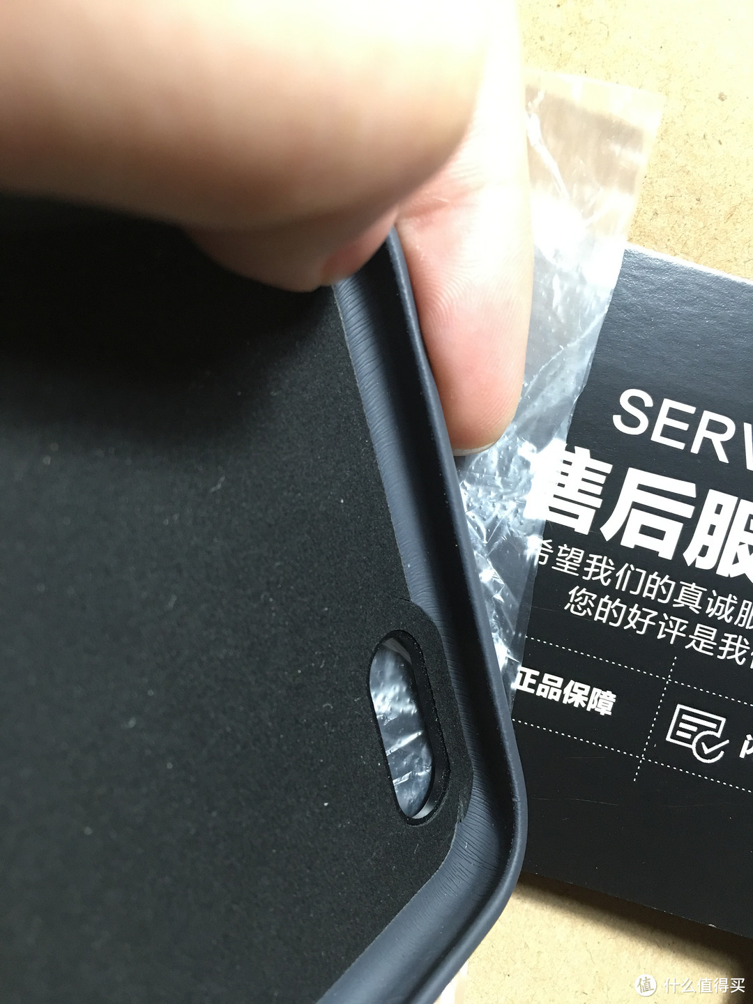 都芝 iphone6 plus  5.5寸超薄手机 保护套+透明软壳