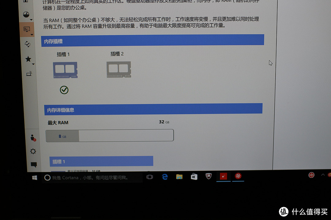 轻薄风siao另类小黑：ThinkPad New S2 (20GUA005CD) 13.3英寸 超极笔记本电脑 开箱
