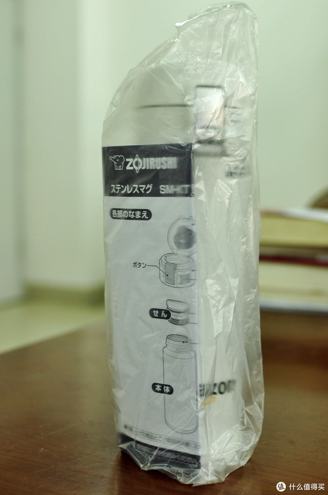 日淘第一单：ZOJIRUSHI 象印 SM-KT48AZ  日亚限定款 保温杯 480ml 开箱测评（内含保温对比测试）