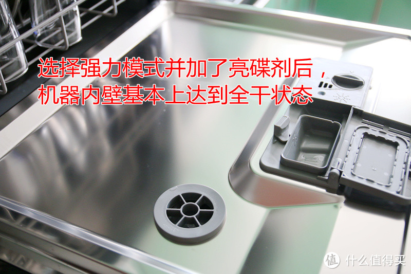 高清视频实拍洗碗机内部工作过程——美的3908J洗碗机评测