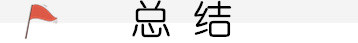 众测报告：做完饭，一身汗？美的天境空调油烟机让你够COOOOL！