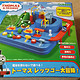 不用电池的托马斯：Thomas&Friends 托马斯&朋友 轨道大冒险 （トーマス レッツゴー大冒険!）