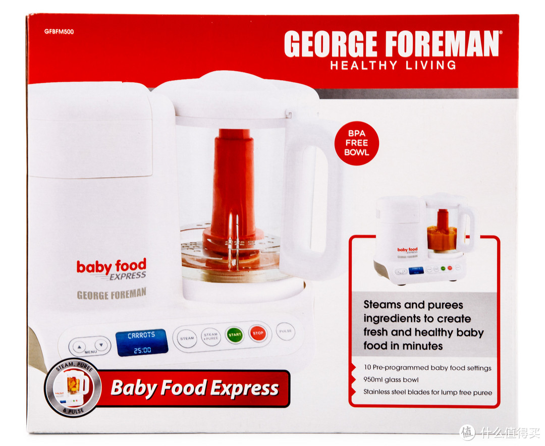 George Foreman Baby Food Express 全自动婴儿辅食机