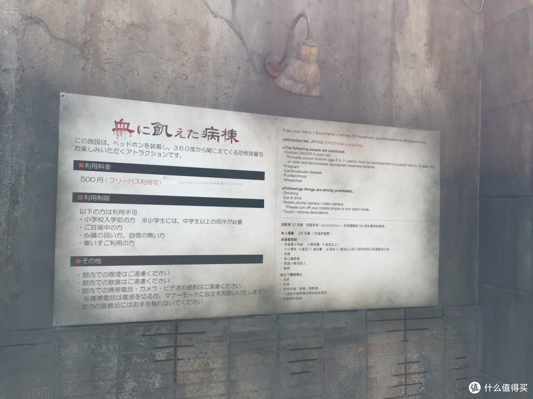 流水账游记篇三 13日日本游 京都部分怀石料理 和服体验 岚山 伏见 国外旅游 什么值得买