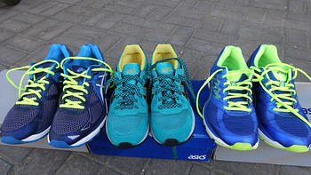 Asics 亚瑟士 GT-2000 4 、 GT-2000 3 以及 Gel-Lyte V 跑鞋