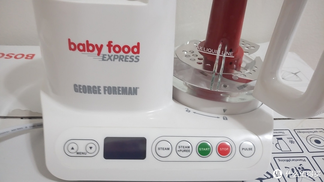 George Foreman Baby Food Express 全自动婴儿辅食机