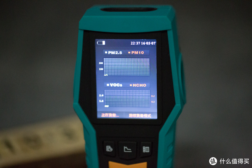 如何选择一款适合的空气质量检测仪--博朗通 smart126空气质量检测仪拆机测评