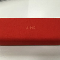 JINS 晴姿 商务合金 眼镜