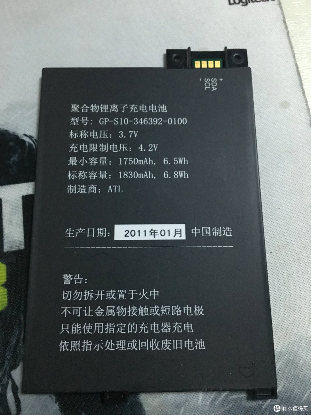 缝缝补补又3年——白色 kindle3 3G版 换屏还魂记