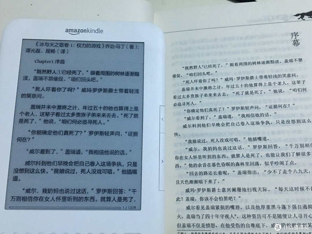 缝缝补补又3年——白色 kindle3 3G版 换屏还魂记
