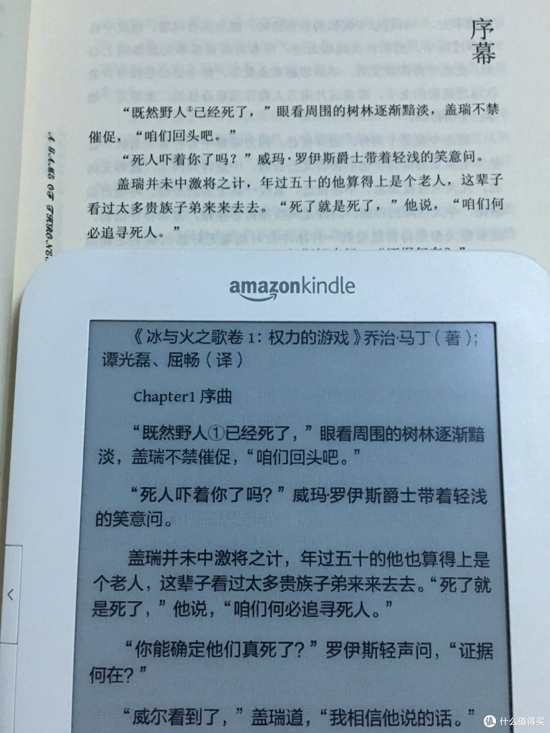 缝缝补补又3年——白色 kindle3 3G版 换屏还魂记