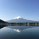 富士山之旅