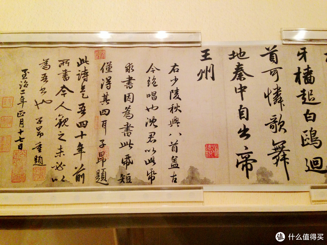 #值业收藏家#这些年,我收集的名家书法赏析