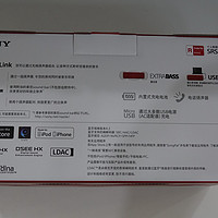 索尼 SRS-HG1 音箱开箱展示(包装|型号|配件|按键|垫脚)