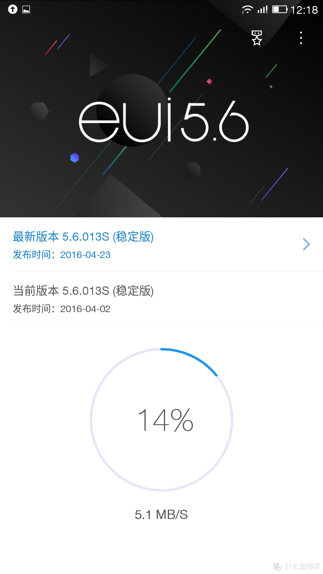 易到羊毛：Letv 乐视 乐2 手机 入手体验