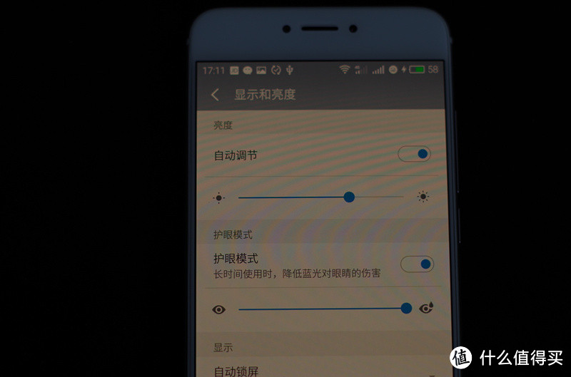 全网通双卡“爱疯”已问世----MEIZU 魅族 PRO6 智能手机试用报告