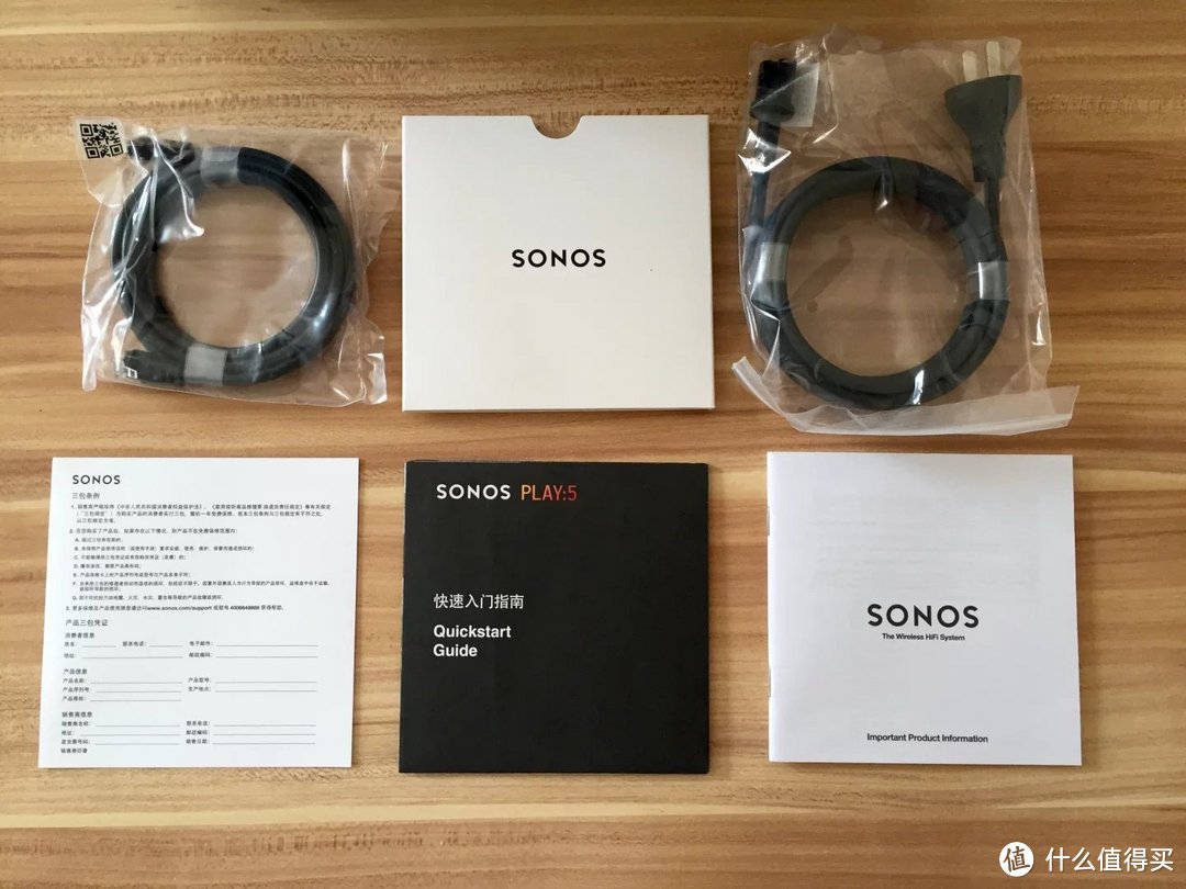 低调而高雅，简约却奢华——Sonos PLAY:5 智能音响 评测