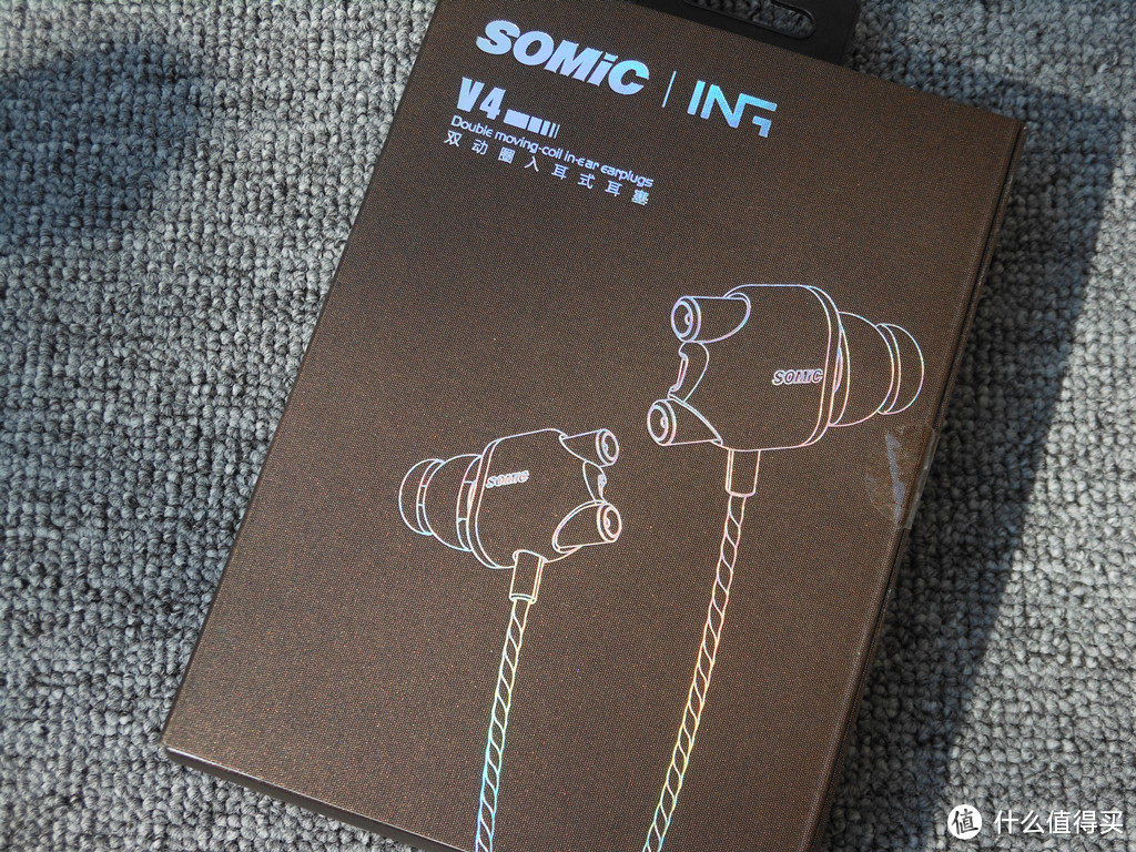 廉价入门级双动圈单元耳塞——SOMIC 硕美科 V4 耳机