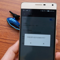 宜博 EBT922 蓝牙NFC耳机使用体验(通话|背光|缺点|佩戴)