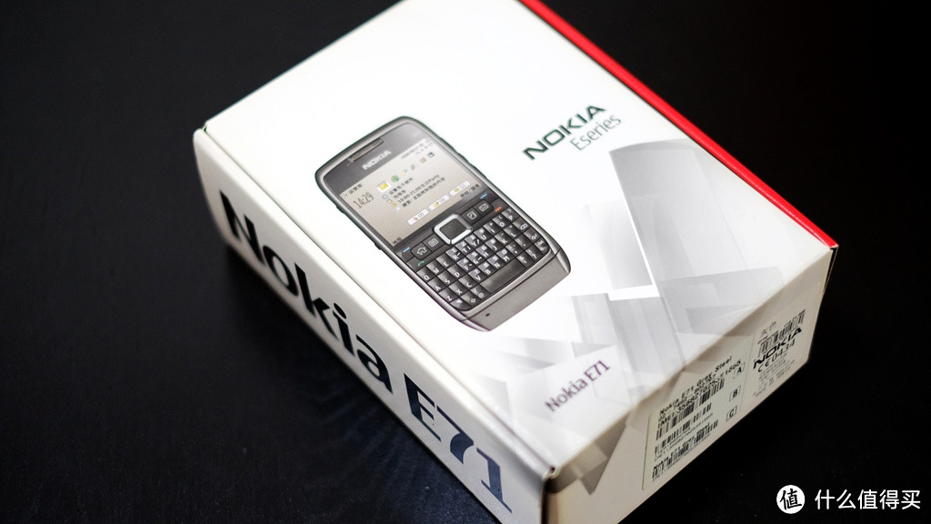 诺基亚E71手机包装盒实拍图