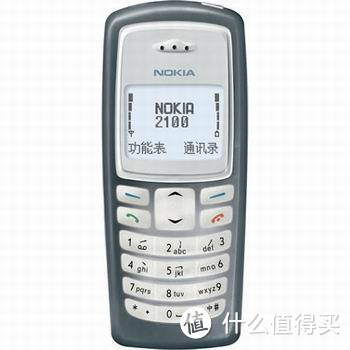 八零后的至爱：NOKIA 诺基亚 E71全键盘商务手机 开箱怀旧