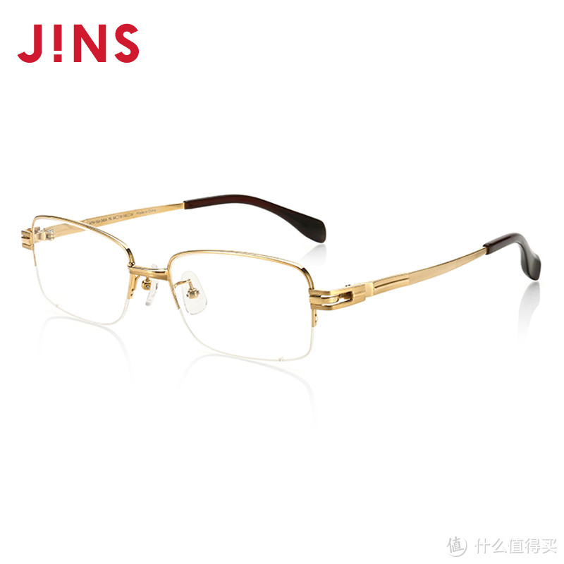 JINS 晴姿 商务合金 眼镜