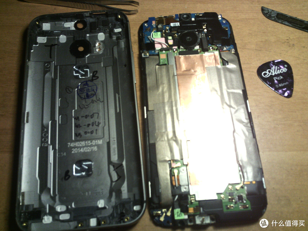 修复被阉割的 HTC M8的NFC功能