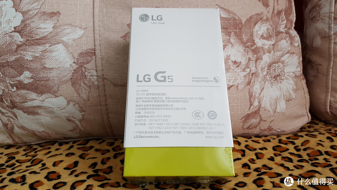 LG G5 手机包装盒实拍图