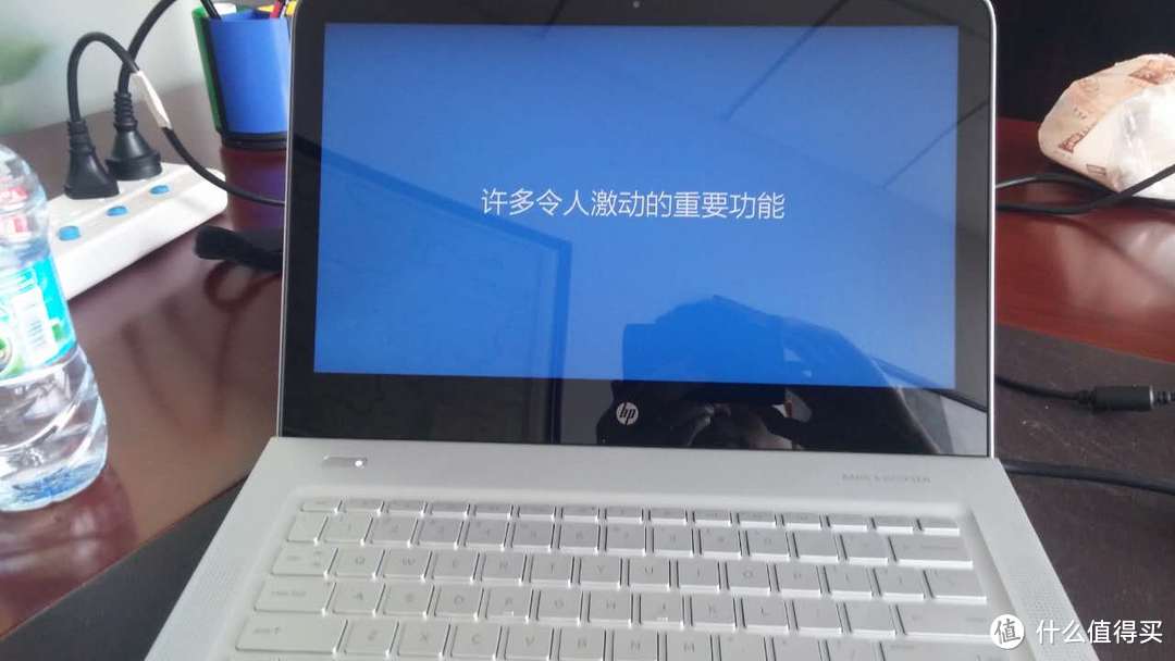 HP ENVY13 全玻璃屏笔记本开箱